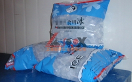上海静安制冰厂方块状食用冰，冰块纯度高