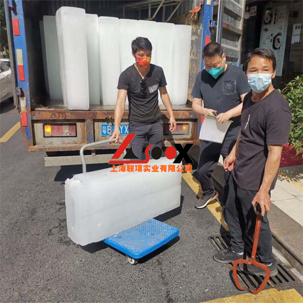 夏季工厂车间冰块降温方案设计指南