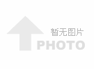 订购2-3块降温大冰块制冰厂提供配送吗？